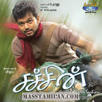 Sachin/Sachein movie poster