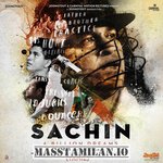 Sachin: A Billion Dreams movie poster