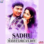 Sadhu Miranda movie poster