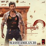 Sandakozhi 2 movie poster