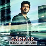 Sarkar movie poster