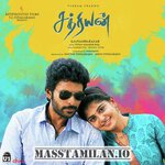 Sathriyan movie poster