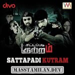 Sattapadi Kutram movie poster