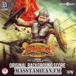 Seemaraja BGM (Original Background Score) movie poster