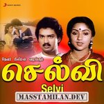 Selvi movie poster