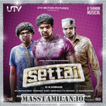 Settai movie poster