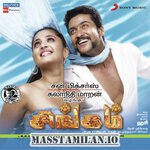 Singam movie poster