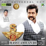 Singam 3 (S3) movie poster