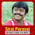 Sirai Paravai movie poster