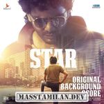 Star BGM (Original Background Score) movie poster