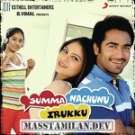 Summa Nachunu Irukku movie poster