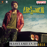 Taxiwaala movie poster