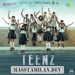 Teenz movie poster