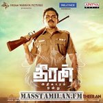 Theeran Adhigaram Ondru movie poster