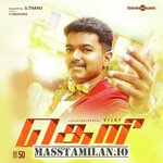 Theri movie poster