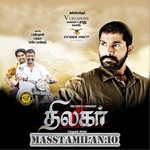 Thilagar movie poster