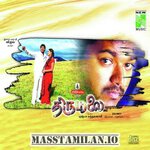 Thirumalai movie poster