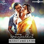 Thiruttu Payale 2 movie poster