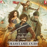 Thugs of Hindostan movie poster