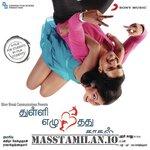 Thulli Ezhunthathu Kadhal movie poster