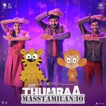 Thumbaa movie poster