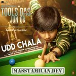 Toolsidas Junior movie poster