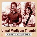 Unnal Mudiyum Thambi movie poster