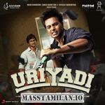 Uriyadi movie poster