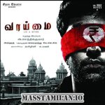 Vaaimai movie poster