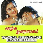 Vaazhga Jananayagam movie poster