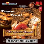 Valluvan Vaasuki movie poster