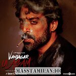 Vanjagar Ulagam movie poster