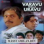 Varavu Nalla Uravu movie poster