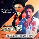 Varusham Padhinaaru movie poster