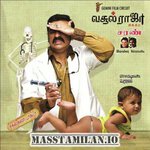 Vasool Raja MBBS movie poster