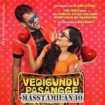 Vedigundu Pasangge movie poster