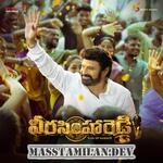 Veera Simha Reddy movie poster