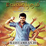 Velayudham movie poster