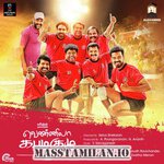 Vennila Kabaddi Kuzhu 2 movie poster