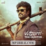 Vettaiyan The Hunter movie poster