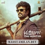 Vettaiyan The Hunter movie poster