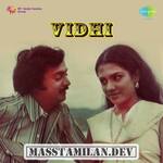 Vidhi movie poster