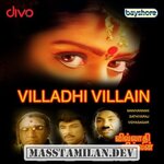 Villadhi Villain movie poster