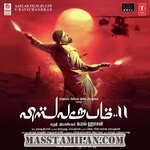 Vishwaroopam 2 movie poster