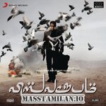 Vishwaroopam movie poster