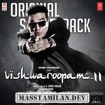 Vishwaroopam II BGM (Original Background Score) movie poster