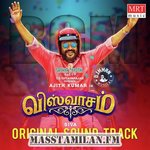 Viswasam BGM (Original Background Score) movie poster