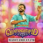 Viswasam movie poster