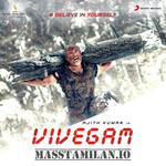 Vivegam movie poster